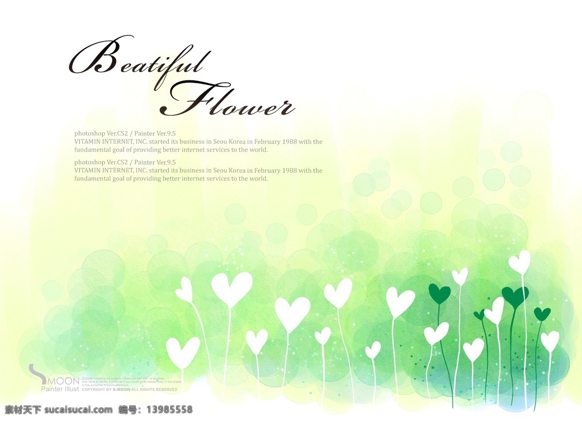 心形 植物 圆形 图案 分层 韩国素材 tua 唯美 插画 水彩画 手绘 花朵 花卉 绿色 背景 白色