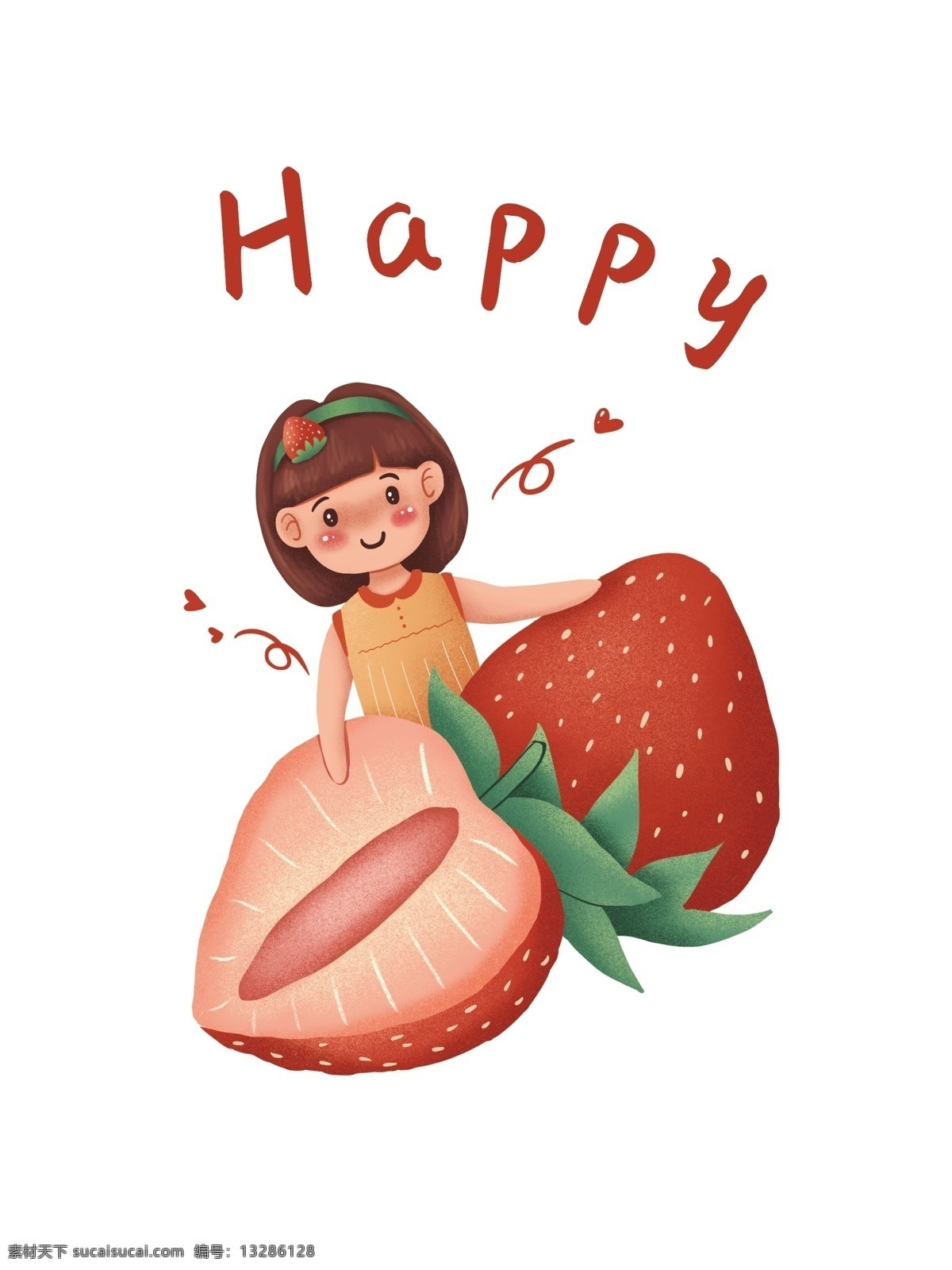 帆布 袋 包装 草莓 女孩 原创 插画 帆布袋包装 包装设计 帆布袋 插画包装 粉色系 可爱插画