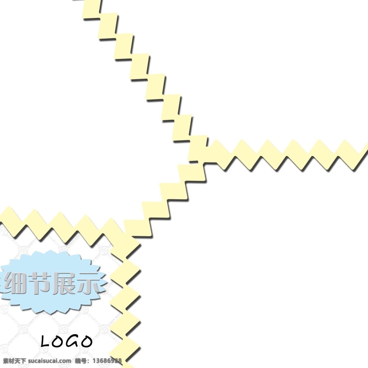 淘宝 模版 边框 波浪边框 底纹背景 其他模板 淘宝模版 网页模板 相框 小熊 源文件 淘宝素材 其他淘宝素材