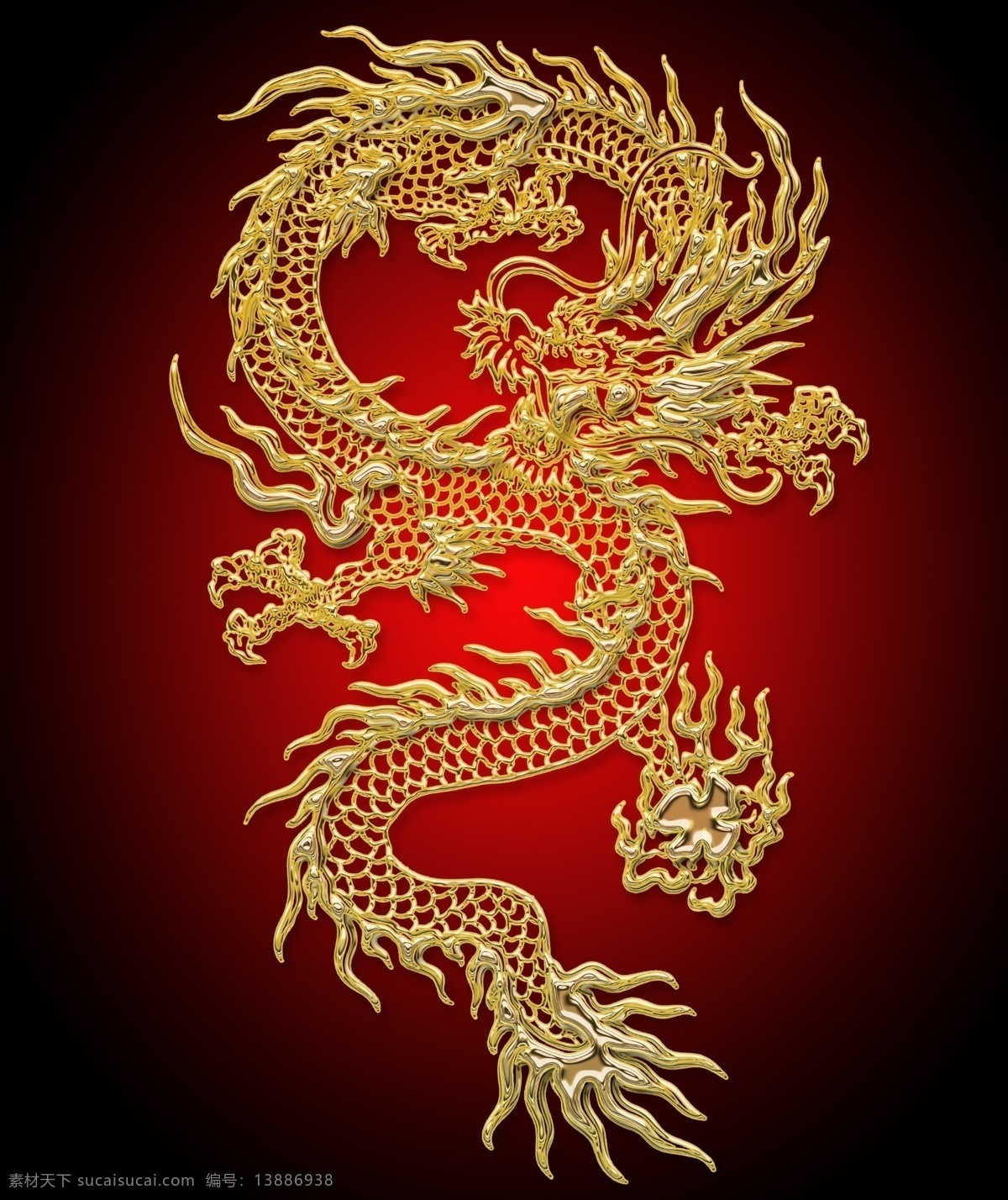 龙纹 国龙 传统龙 金龙 威武 威严 金色龙 手绘中国龙 龙素材