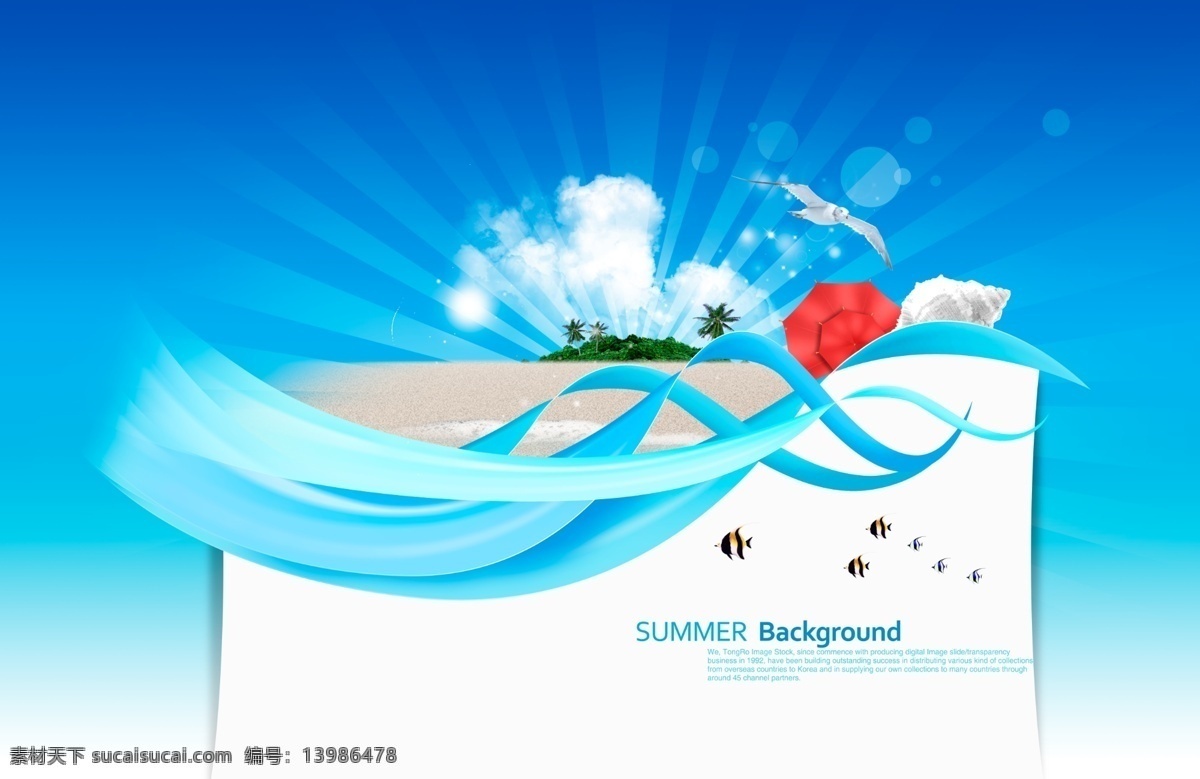 分层 比基尼 大海 度假 风光 风景名胜 海边 海边风光 模板下载 海螺 海鸥 海洋生物 游泳 潜水 海洋世界 海浪 大浪 海底世界 泳装 泳衣 盛夏 夏季 热带 旅游 休闲 塞班岛 马尔代夫 海边旅游 普吉岛 度假胜地 蜜月 旅游度假 旅游胜地 休闲胜地 景色优美 景色宜人 黄金海岸 休闲度假 洗澡 夏天 源文件 psd源文件