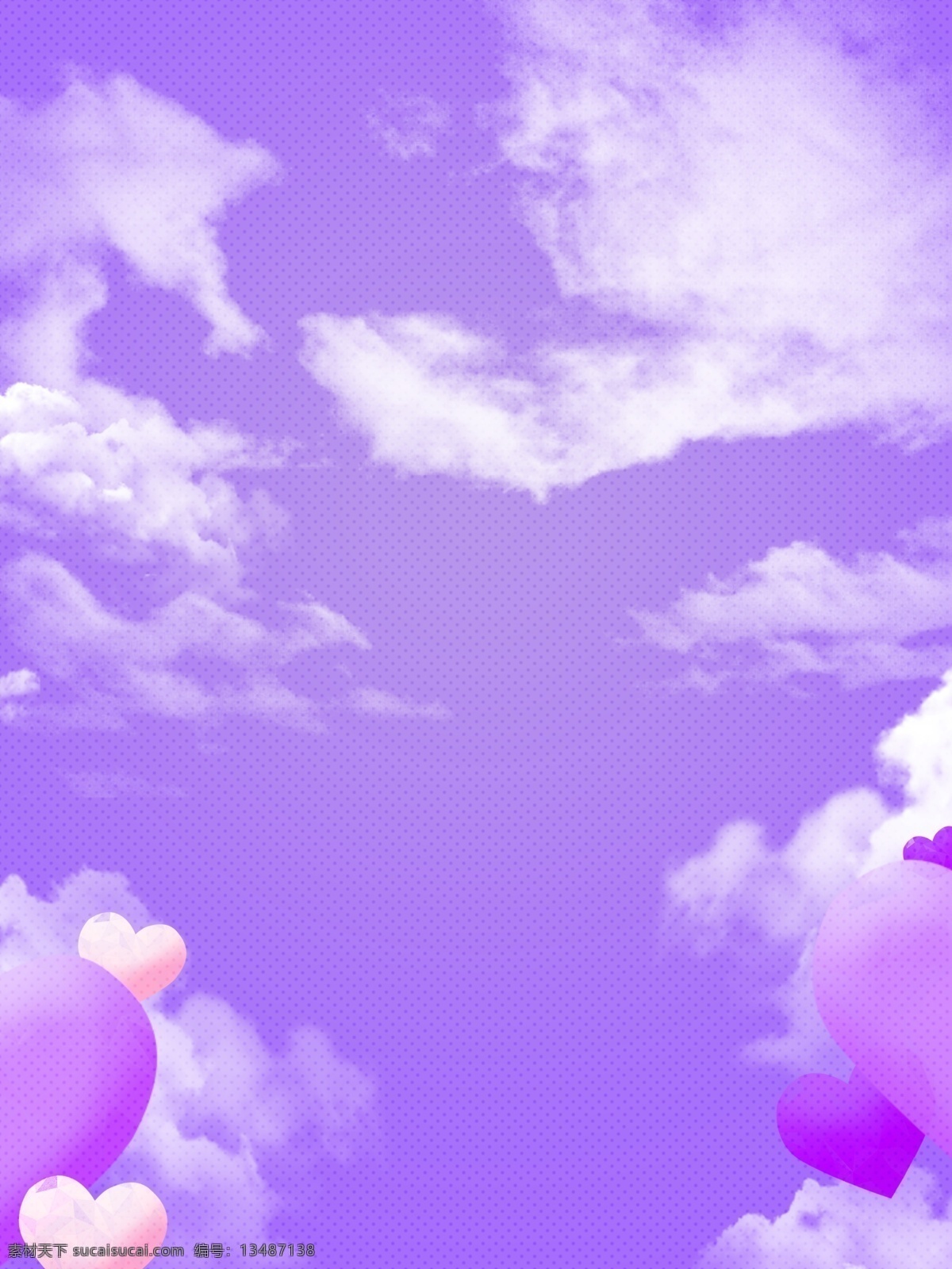 唯美 白色 情人节 背景 情人节背景 手绘背景 心形背景 爱心背景 蓝天白云 彩绘背景