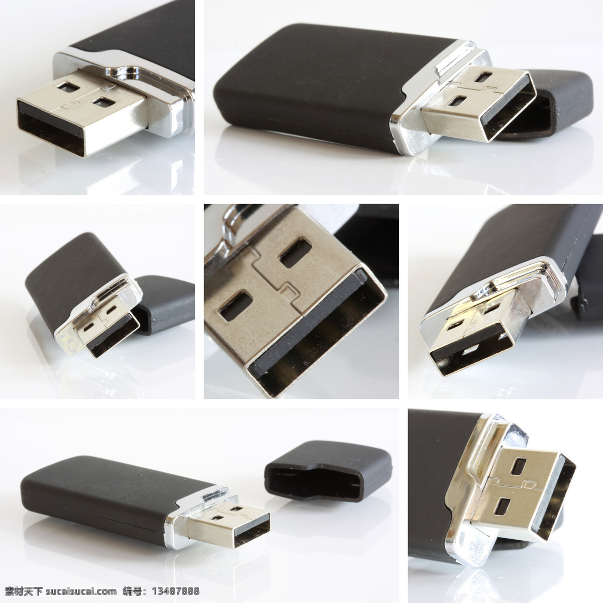 u 盘 u盘 u盘素材 工具文具 办公用具 电脑读卡 移动盘 电脑数码 生活百科
