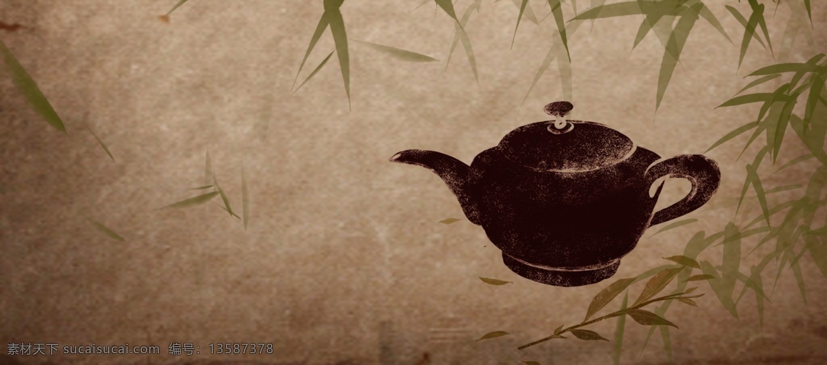 复古 文艺 牛皮纸 春茶 上 新 banner 背景 茶叶 春茶上新 茶壶 茶 品茗