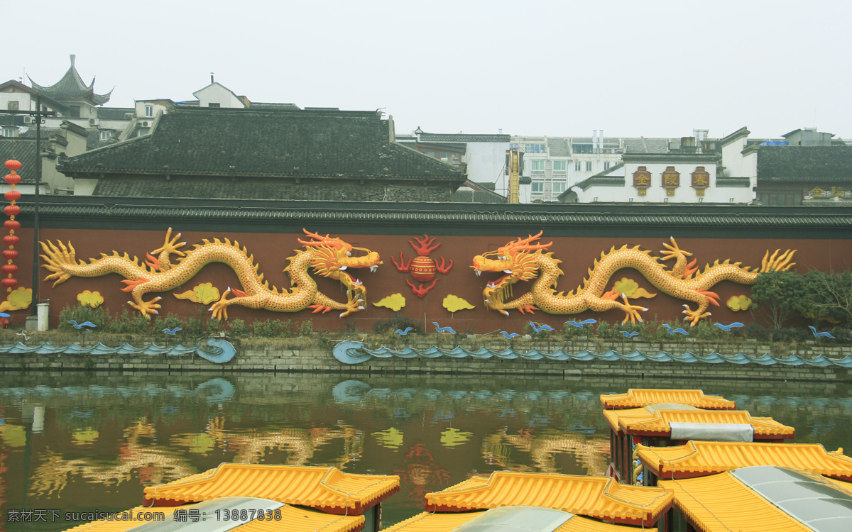 二龙戏珠 城市风景 城市绿化 旅游 风景 建筑 清晨 南京 夫子庙 龙年 传统文化 文化艺术