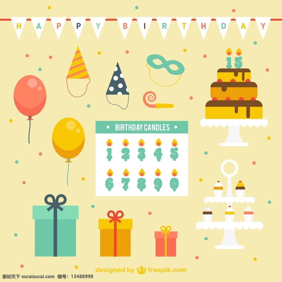 款 生日 派对 装饰 元素 矢量 三角拉旗 假面 生日礼帽 礼盒 气球 蛋糕 甜点 蜡烛 礼物 happy birthday 矢量图 礼品 生日快乐 黄色