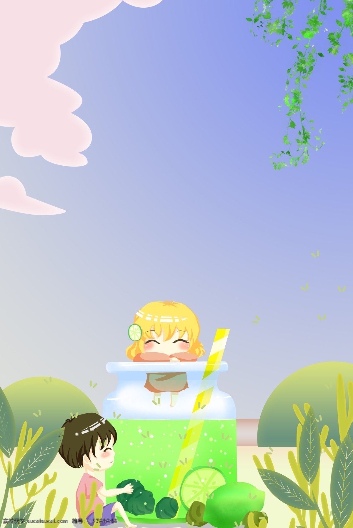 夏季 水果 清新 卡通 背景 夏日 手绘 简约 主题