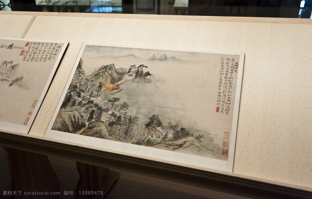 水墨画 古代字画 字画 毛笔字 书法 收藏口 画卷 上海博物馆 博物馆 印章 藏品 传统文化 文化艺术