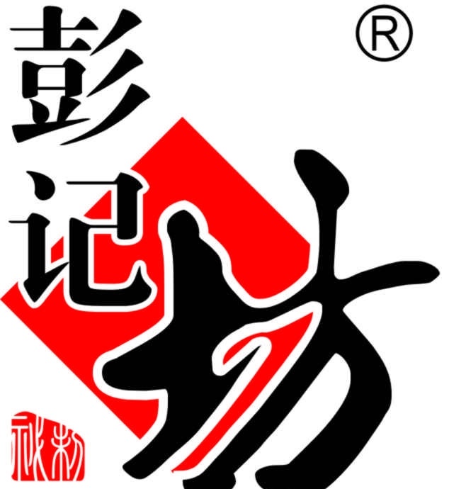 彭记坊 彭记坊cdr 企业 logo 标志 标识标志图标 矢量