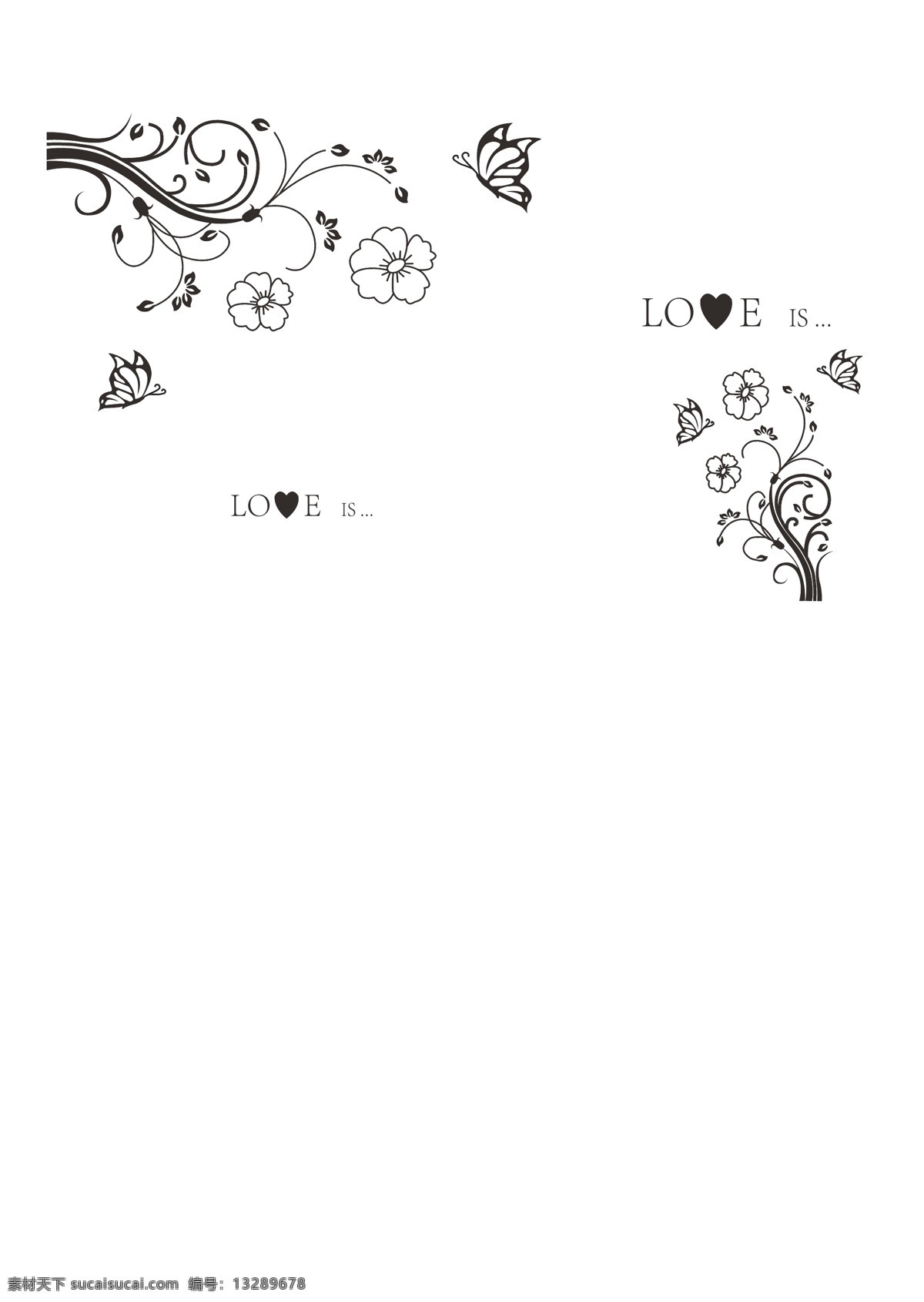 矢量 花纹 时尚矢量图片 潮流 时尚 优雅 设计矢量图片 曲线 底纹