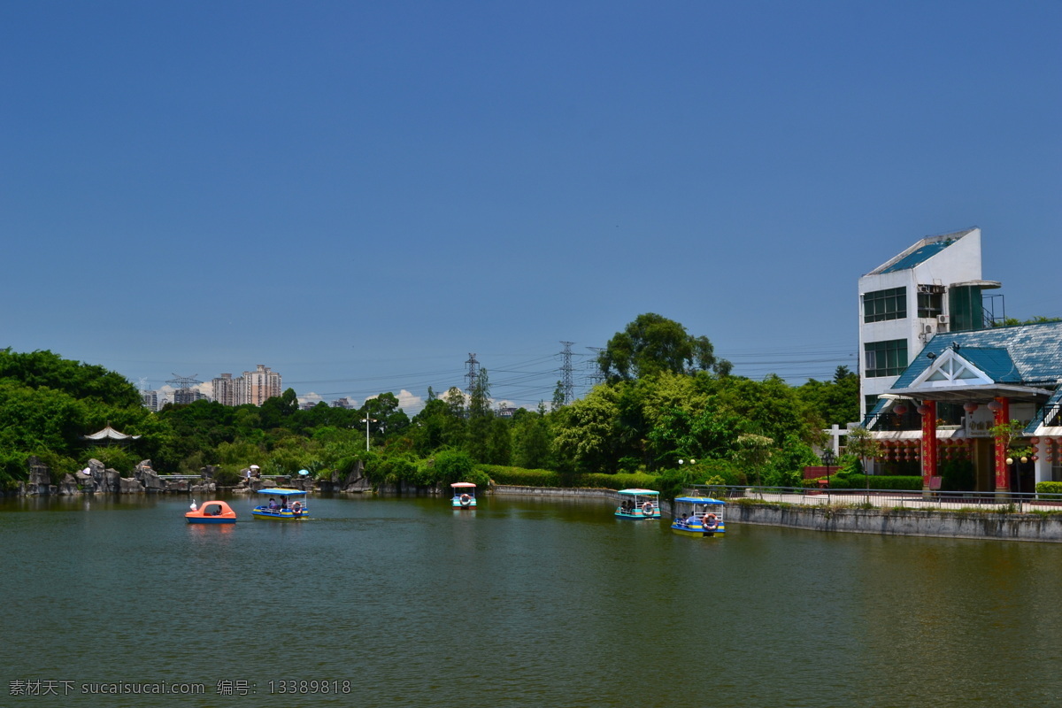 游艇 公园 湖面 湖水 蓝天 山水风景 游船 山水相片 自然景观 风景 生活 旅游餐饮