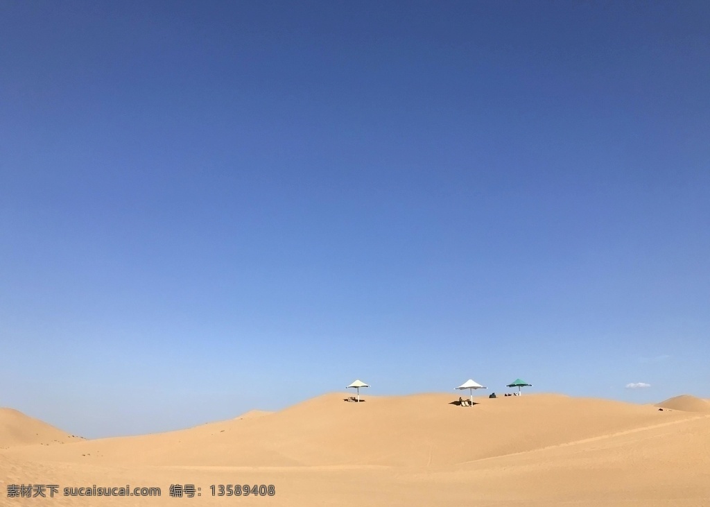 响沙湾一粒沙 沙漠 蓝天 太阳伞 无人 内蒙古 旅游 自然景观 自然风景