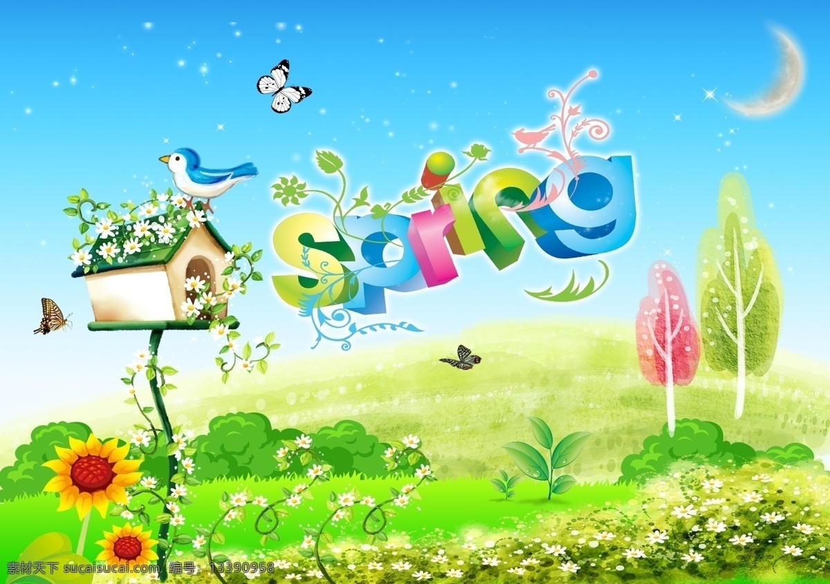 300 spring 春 春花 春季 春暖花开 春天 春天背景 春天的花 春天的景色 卡通春天 春天海报 春天风景 春天景色 春天吊旗 春天来了 春天主题 巴黎春天 春天展板 春天素材 春天的故事 春天的风景 米兰春天 春天美景 约会春天 春天的 春天气息 绿色春天 春天专栏 约惠春天 春流行 花草 蝴蝶 春意 藤蔓 绿意 绿色 花朵 阳光 季节 蘑菇屋 蘑菇 卡通 广告设计模板 源文件 海报背景图