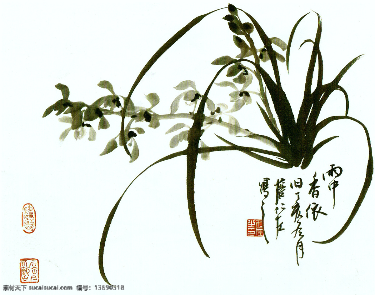 水墨兰花 国画 兰花 写意 水墨画 国画小品 文化艺术 绘画书法 设计图库