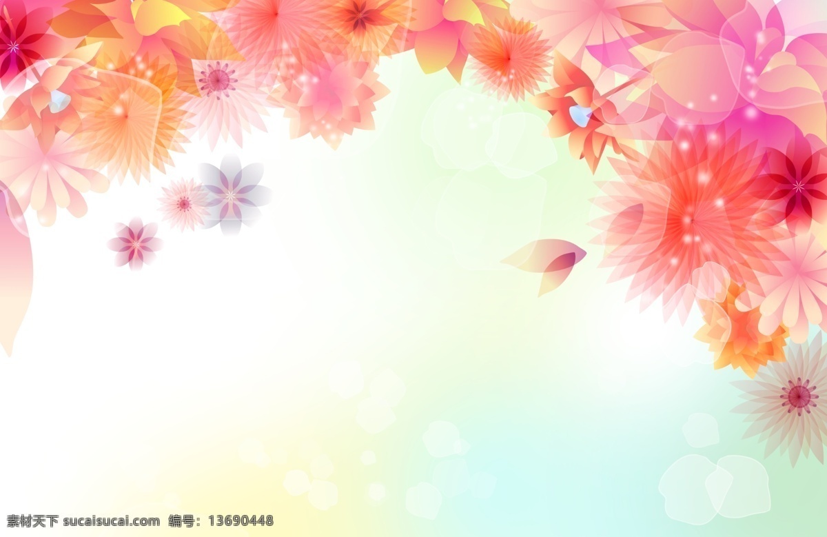浪漫 唯美 梦幻 花朵 背景 设计素材 海报背景 浪漫唯美 花纹背景 卡通背景 背景底纹 梦幻唯美 爱心 温馨背景 梦幻背景 影楼素材 花纹花朵 平面素材 花纹边框 小清新 底纹边框 花边花纹 水墨 信纸背景 浪漫信纸 花边信纸 韩式卡通 韩式 水彩 花纹