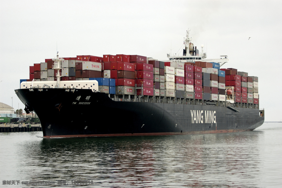 集装箱 货船 轮船 货轮 运输 出口 大海 海洋 航海 货运 高清图片 汽车图片 现代科技