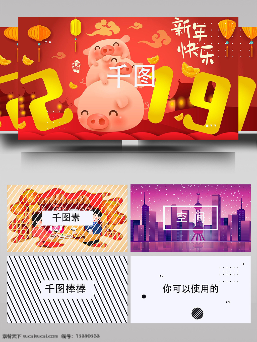 大气 简约 快 闪 动感 切换 展示 ae 模板 片头 快速 大标题 文字 时尚 快闪 迅速 快节奏 节拍 漏光 错位 拼合 转场 过渡