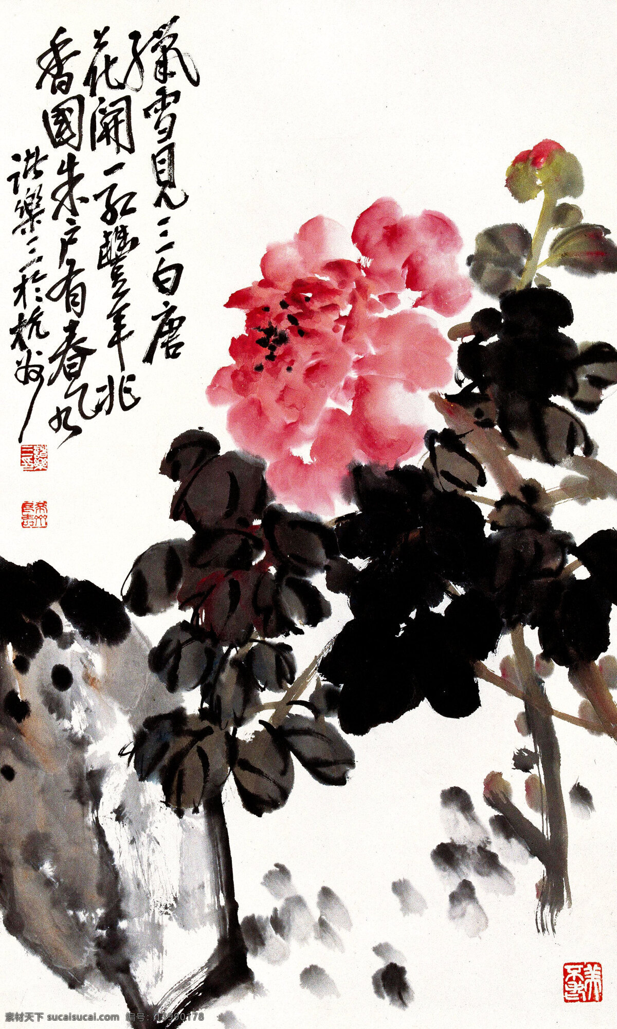 国画牡丹 国画艺术 红牡丹 花 花卉画 花香 花语 画 牡丹图 中国画 水墨画 现代国画 植物 牡丹花 吐艳 盛开 石头 书法 印章 绘画书法 文化艺术 家居装饰素材 雕刻 图案