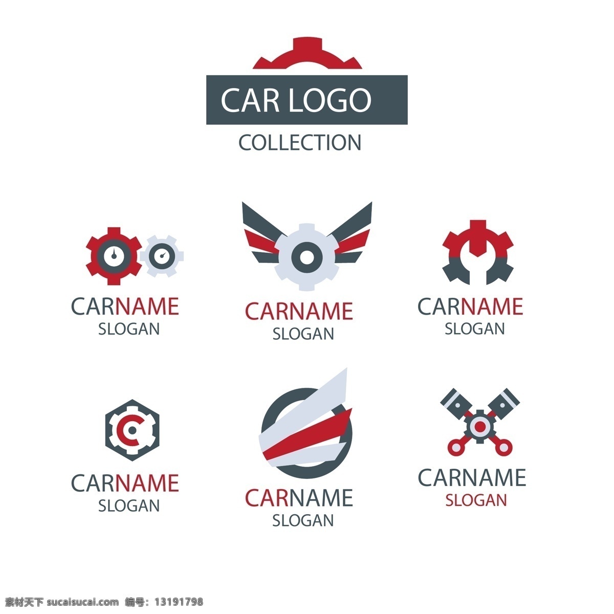 创意 英文 三 色 汽车 logo 汽车logo logo设计 矢量素材 仪表盘 工具 ai素材
