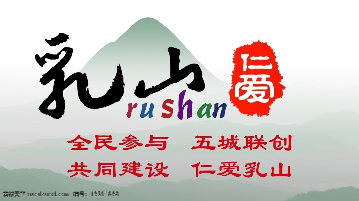 音乐啤酒节 音乐 啤酒节 蓝天 大海 原创 蓝色