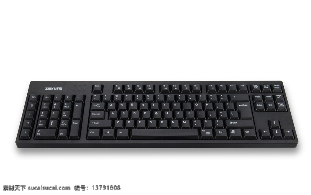 办公 台式机 左 键盘 左数键盘 cad bim 财务 会计 生活百科 电脑网络