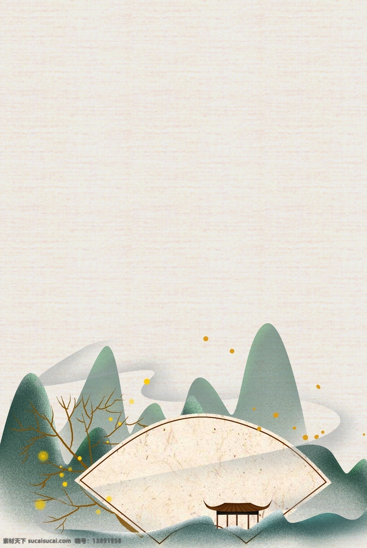 电视背景 文化设计 文化背景 校园文化 水墨抽象 中式水墨山水 水墨山水背景 抽象山水 新中式背景墙 飞鸟 线条 远山 山水画 水墨画 抽象画 装饰画 电视背景墙 中式背景墙 壁画 山水 水墨 抽象 新中式山水 新中式 背景 中式 烟雾 抽象水墨 抽象背景 抽象烟雾 地产 中式元素