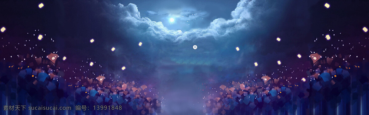 宇宙 星空 唯美 发光 粒子 淘宝 banner 背景 玄幻