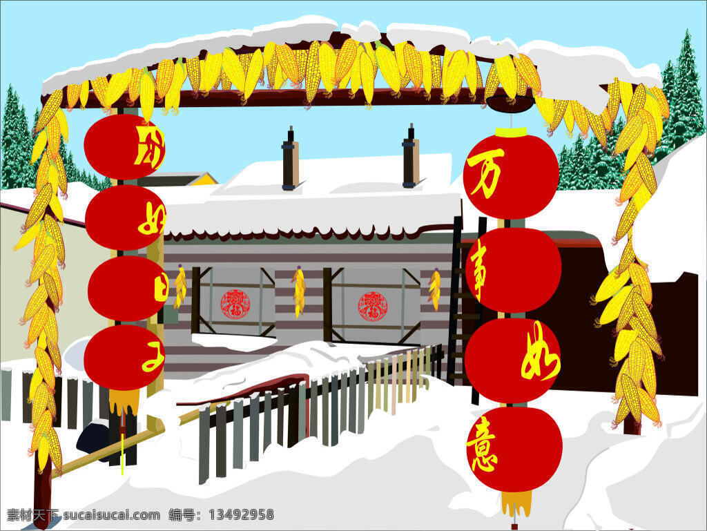 新年 喜庆 灯笼 窗花 氛围 烘托 玉米