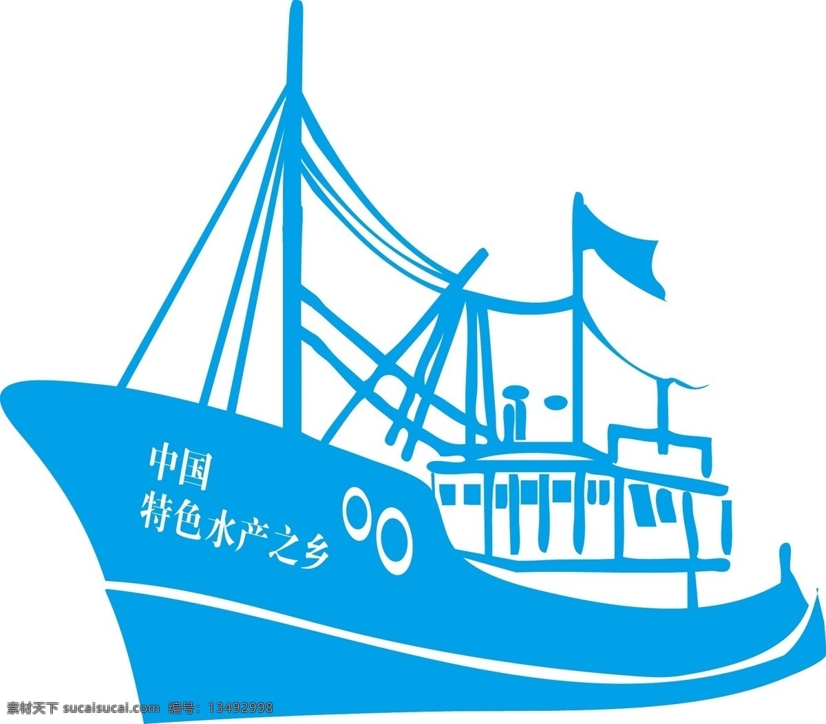 船矢量图 船 轮廓 船线条 船矢量 共享素材