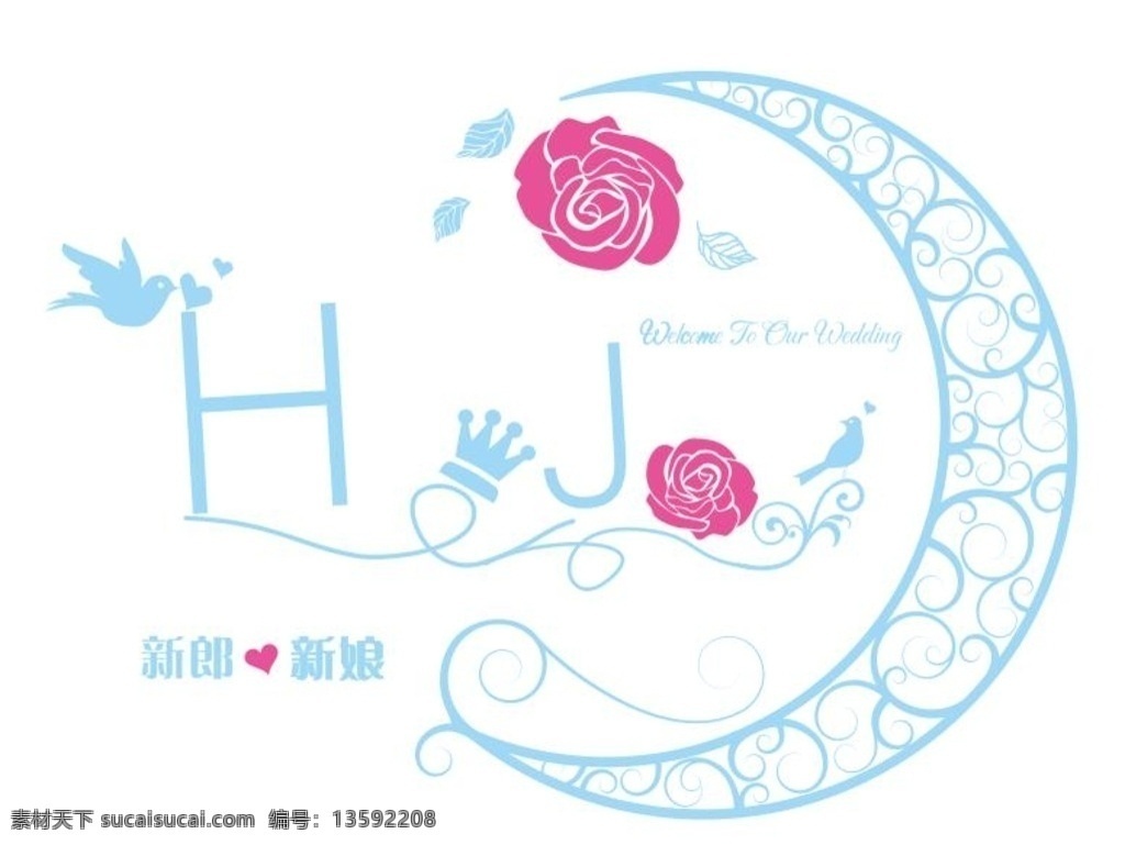 婚礼logo 蒂芙尼蓝 幸福鸟 玫瑰花 月亮 logo设计