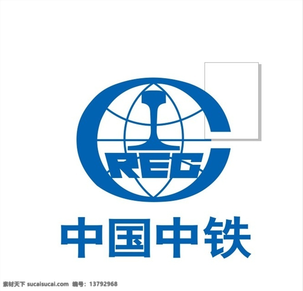 中国中铁图片 标志 logo 中国中铁 mcc 企业 标志图标