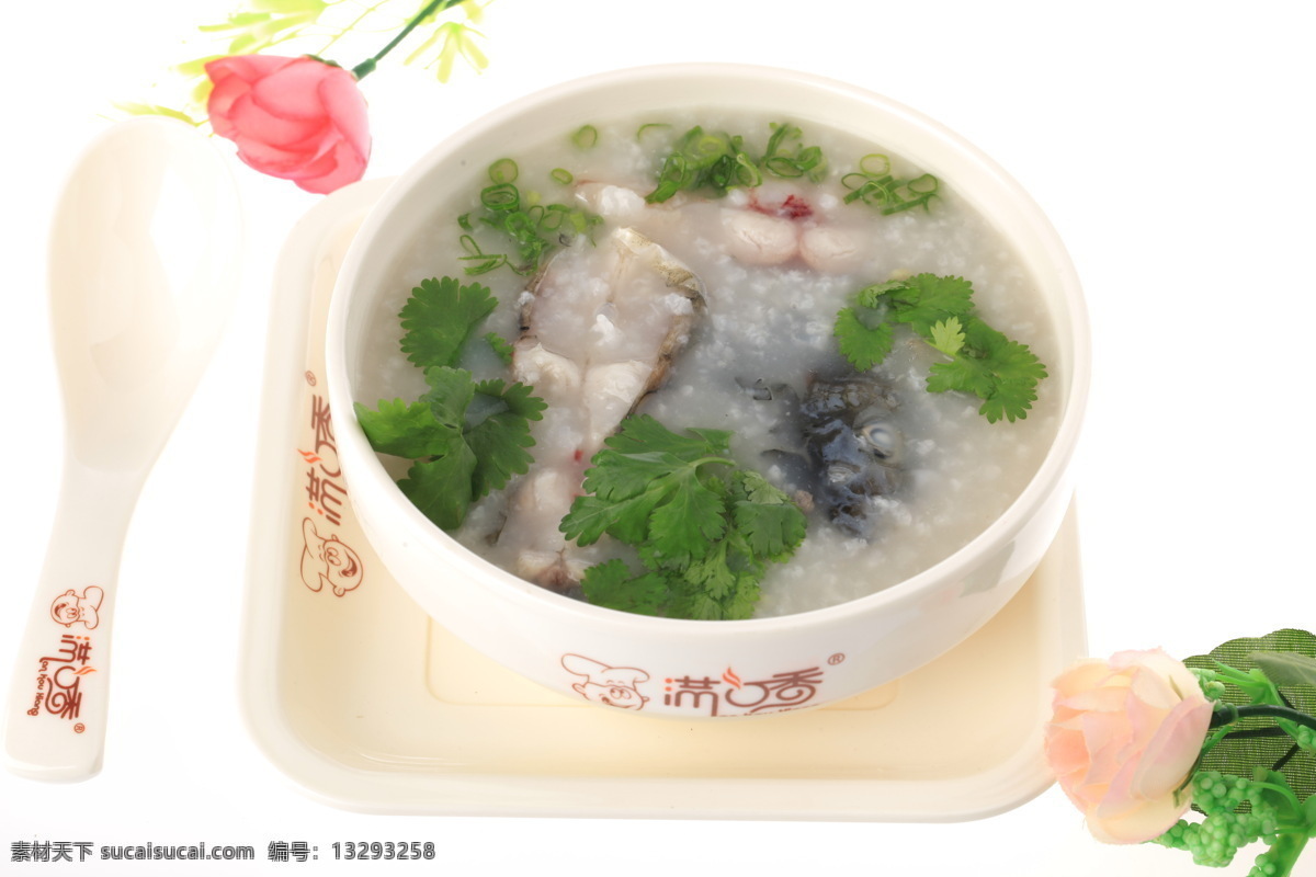 鲫鱼粥 粥 极品粥 美食 美味 中餐 传统美食 餐饮美食