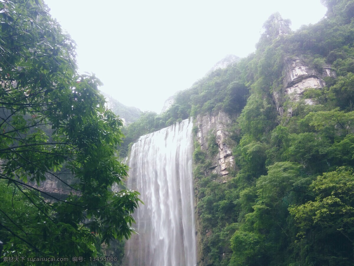 三峡大瀑布 三峡 瀑布 长江三峡 宜昌 宜昌旅游 旅游摄影 国内旅游