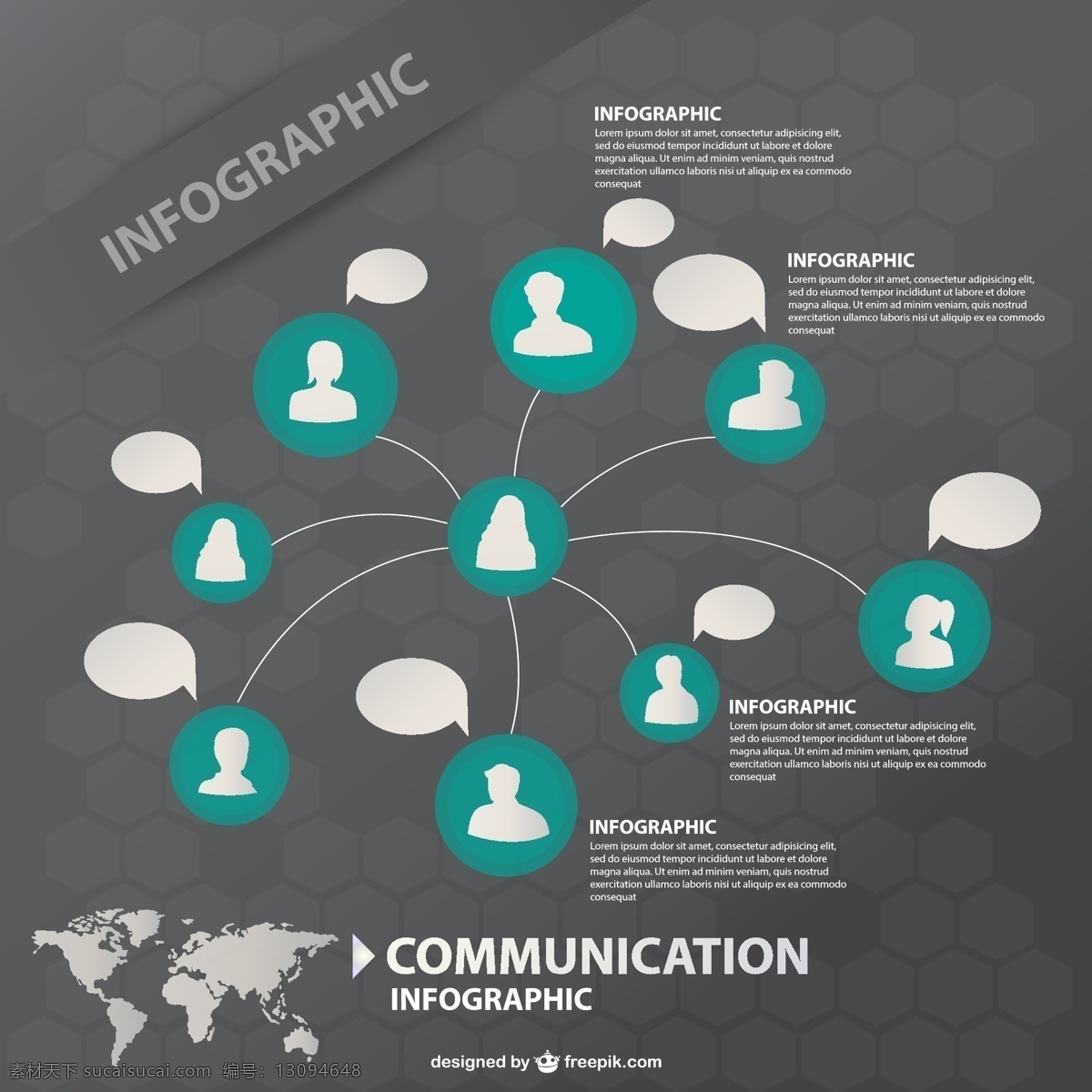 通信 信息 图 矢量 图表 业务 纹理 人 模板 理念 布局 展示 沟通 信息图表设计 创意 生意人 扬声器 数据 报告 商业图表分析 灰色