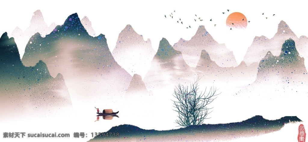 中国风 挂画 高山 雾霭 雾 背景素材 群山 红日 水墨风 水墨 朝阳 晚霞 插画 手绘插画 云霞 意境 山水 山川 山峦 屏风 画 太阳 大雁 墙画 古风 千山万水 剪影 凉亭 鸟儿 水墨山水图片 装饰画 背景 墙 分层 风景