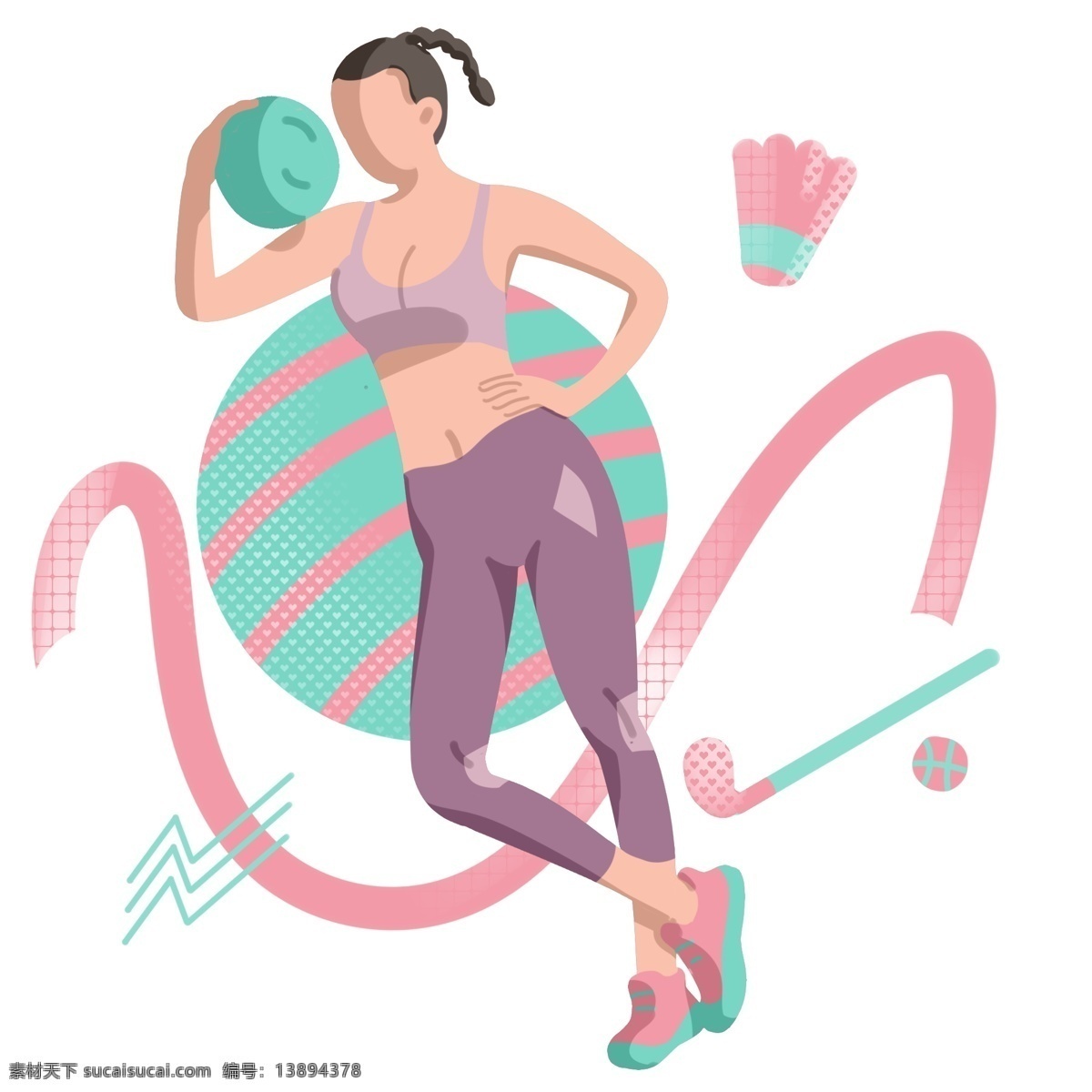 体育运动 卡通 插画 漂亮的女孩 卡通插画 健身运动 活动筋骨 体育项目 强身健体 蓝色的篮球