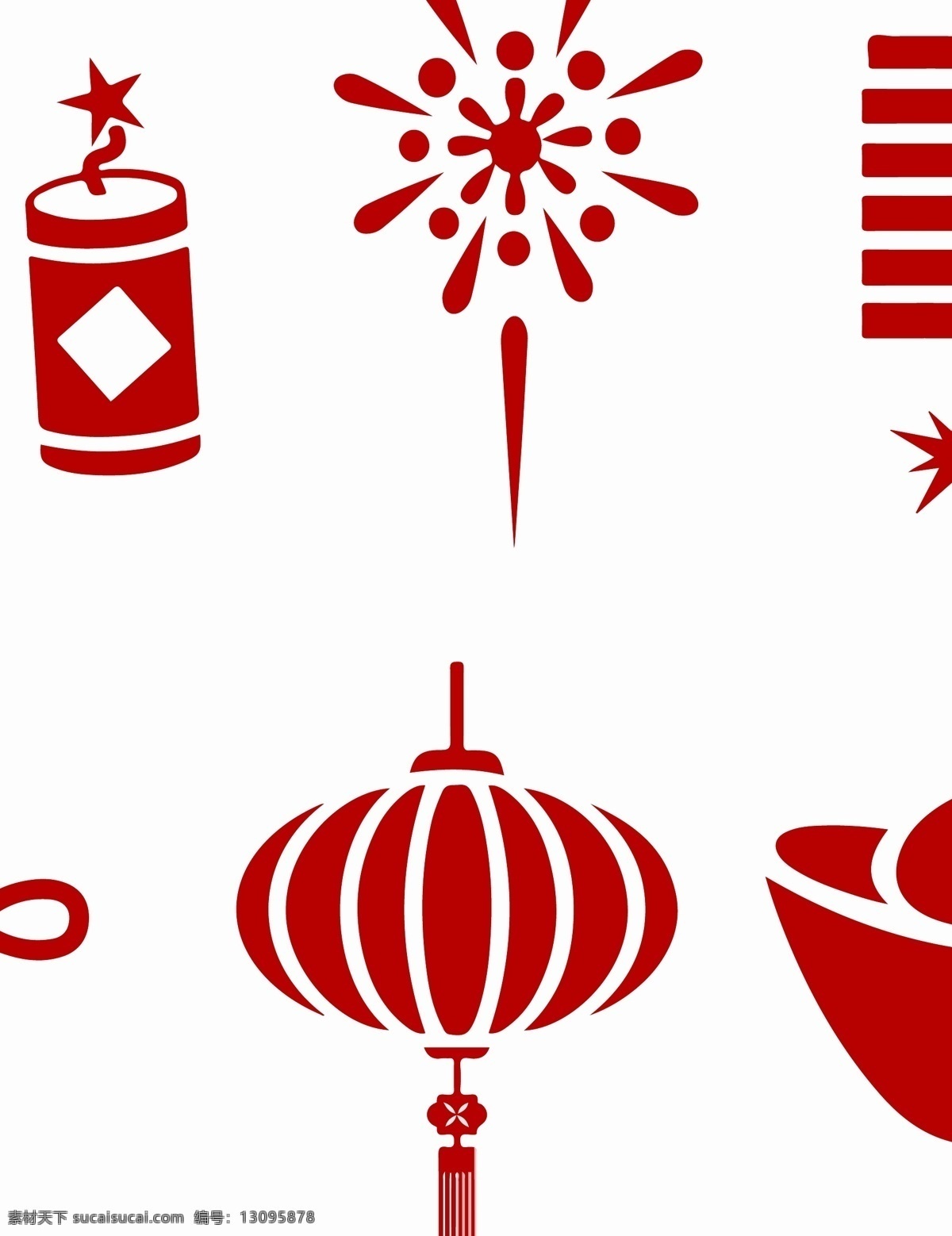 春节喜庆元素 春节 鞭炮 烟花 灯笼 中国结 矢量 文化艺术 节日庆祝