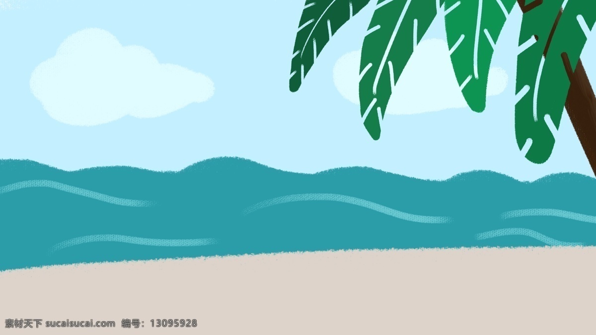 清新 简约 夏季 海滩 椰树 海浪 背景 清新背景 沙滩 卡通背景 海报背景 夏季背景 海滩背景 插画背景 广告背景