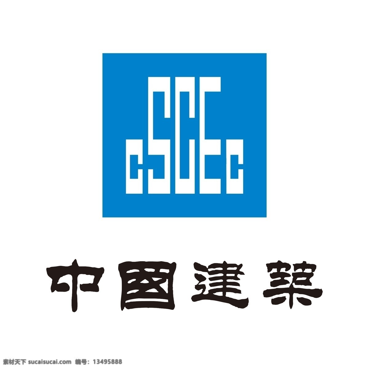中国建筑标志 中国建筑 标志 工地标志 标 中建 分层