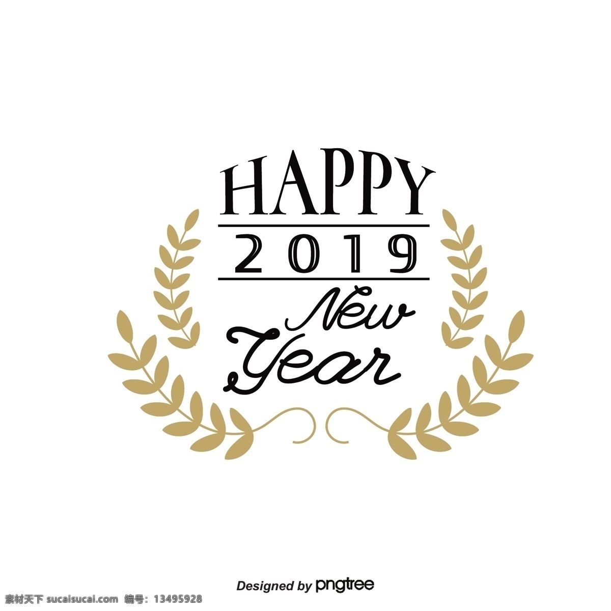 2019 新年 快乐 简约 黑金 标签 手绘 手写 黑色 金色 假日