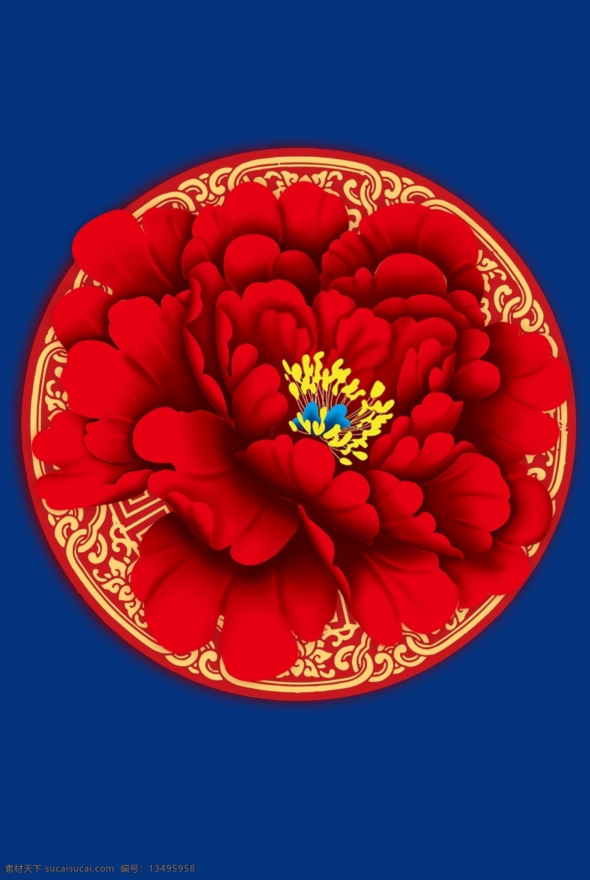 设计素材 广告素材 字体 字模 婚纱摄影 艺术素材 素雅素材 淡雅素材 素材psd 分层