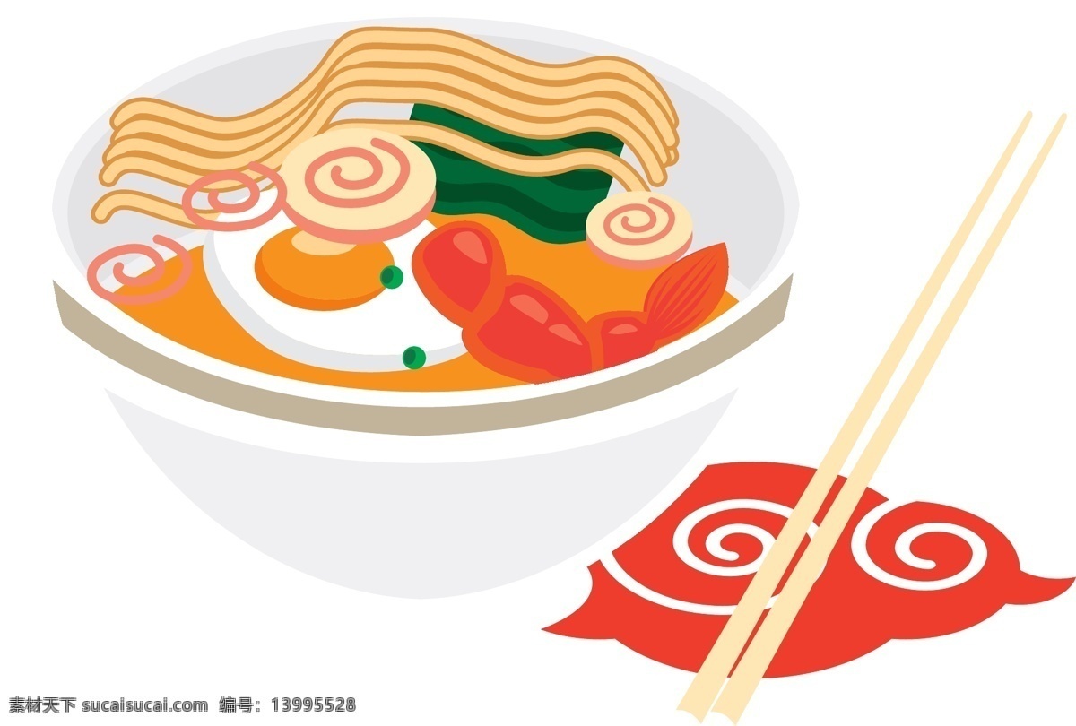 食物 装饰 卡通 可爱 元素 矢量图 源文件 背景