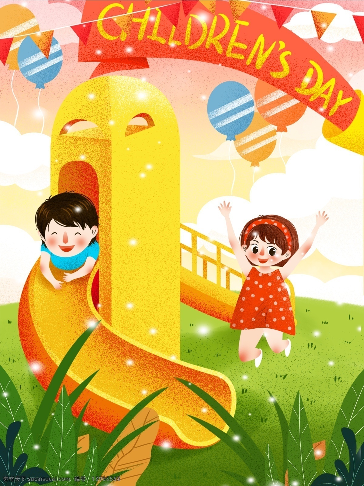卡通画 卡通娃娃 彩虹 白云 花朵 小狗 小学霸 学生 幼儿背景画 卡通人物 清新 春天风景插画 手绘插画 绿色背景 儿童背景 唯美背景 韩国背景 儿童海报 卡通素材 蓝天白云 韩国卡通背景 卡通背景展板 卡通 校园展板 儿童乐园 卡通插画 幼儿园背景 卡通儿童背景 卡通底图