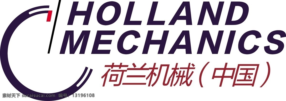 企业logo 企业标志 logo设计 机械设备 机械logo 标志图标 企业 logo 标志