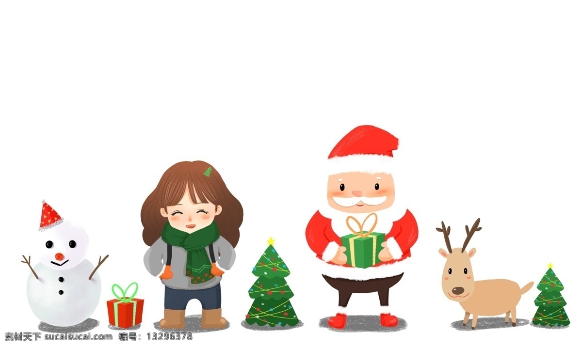 圣诞节 可爱 手绘 圣诞老人 麋鹿 圣诞 圣诞夜 卡通 小女孩 雪人 松树 圣诞帽 礼物