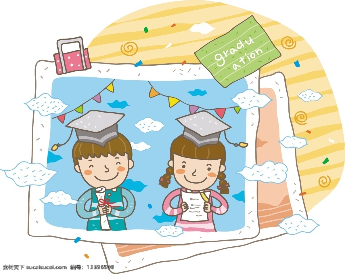 毕业 儿童幼儿 教育 男 男人 男性 男子 矢量人物 先生 小朋友 矢量 插画 系列 中学生 学生 瞳孔 雄性 分层 无限 放大 填色 插画集