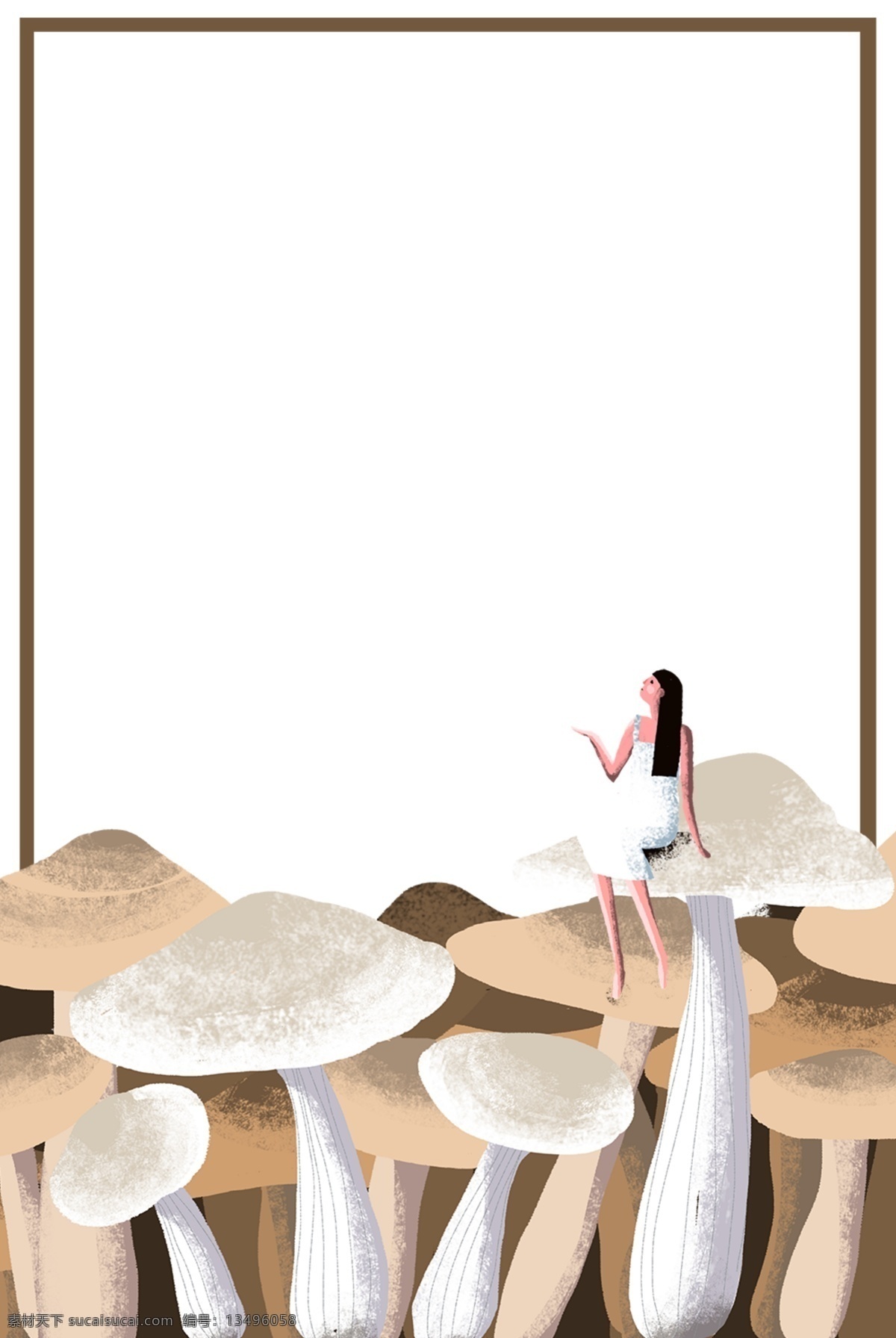 创意 手绘 小 蘑菇 边框 卡通 海报插画 精美插画 广告插画 小清新 简约 图案装饰设计
