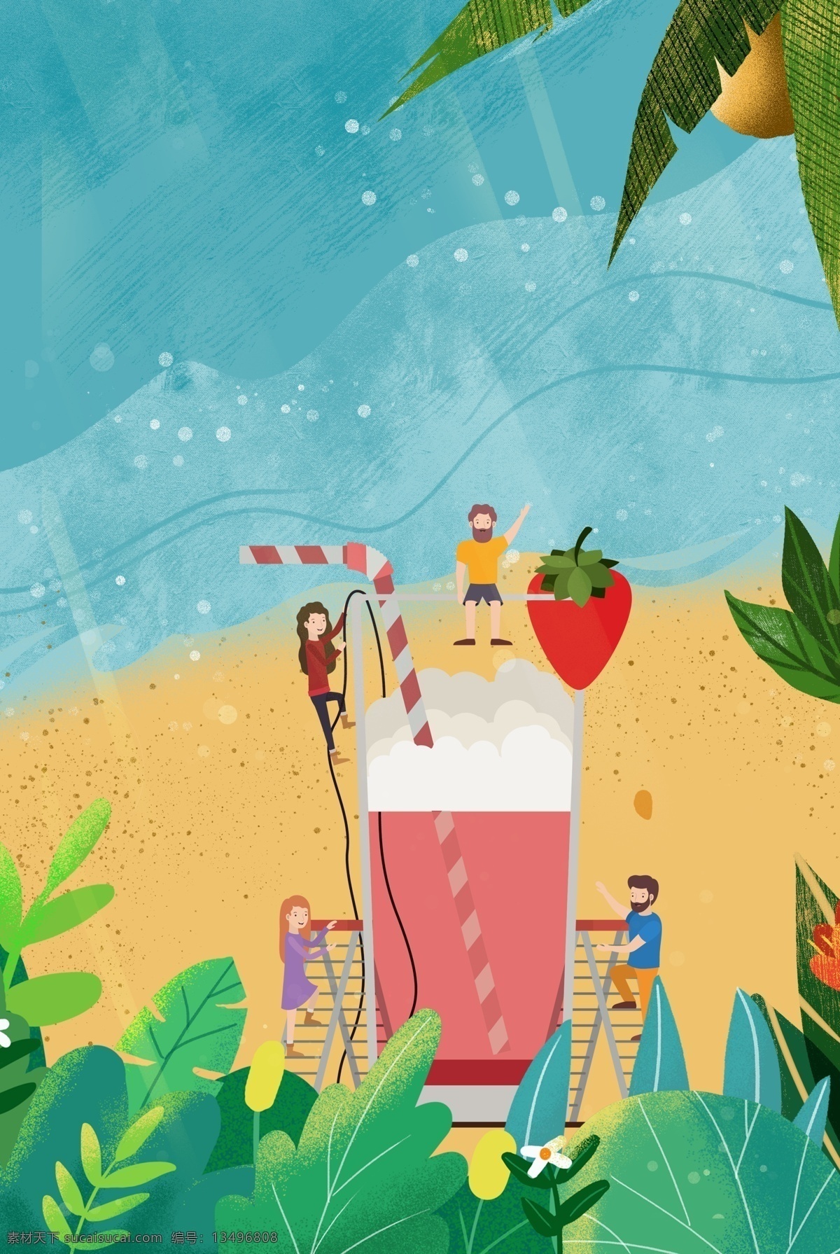 夏季 水果 海边 主题 背景 夏日 清新 卡通 手绘 简约