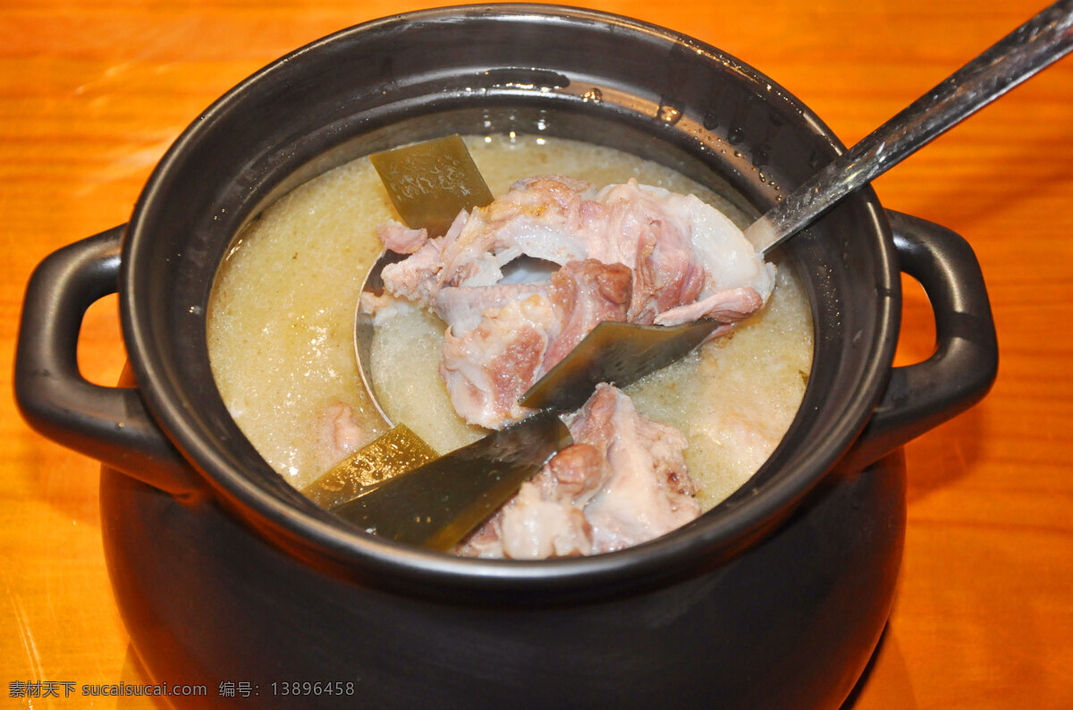 排骨海带汤 美食 传统美食 中国美食 美食图片 中餐 摄影菜品 餐饮美食