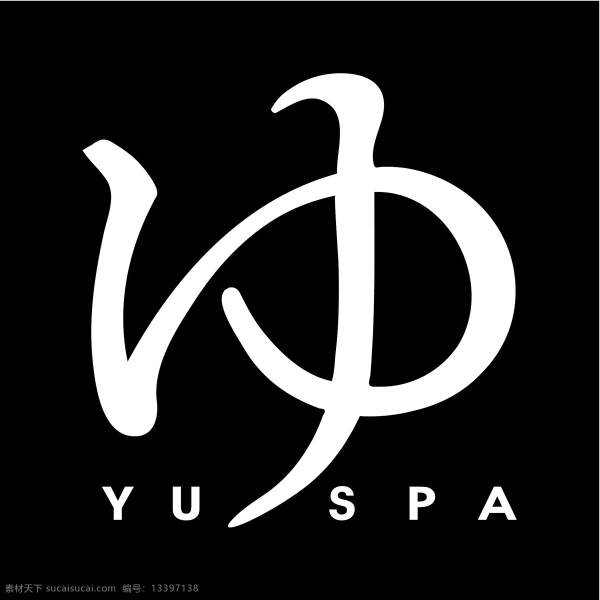 玉 温泉 游离 spa 标志 标识 psd源文件 logo设计